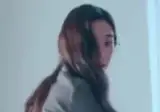 아이린 오피스룩