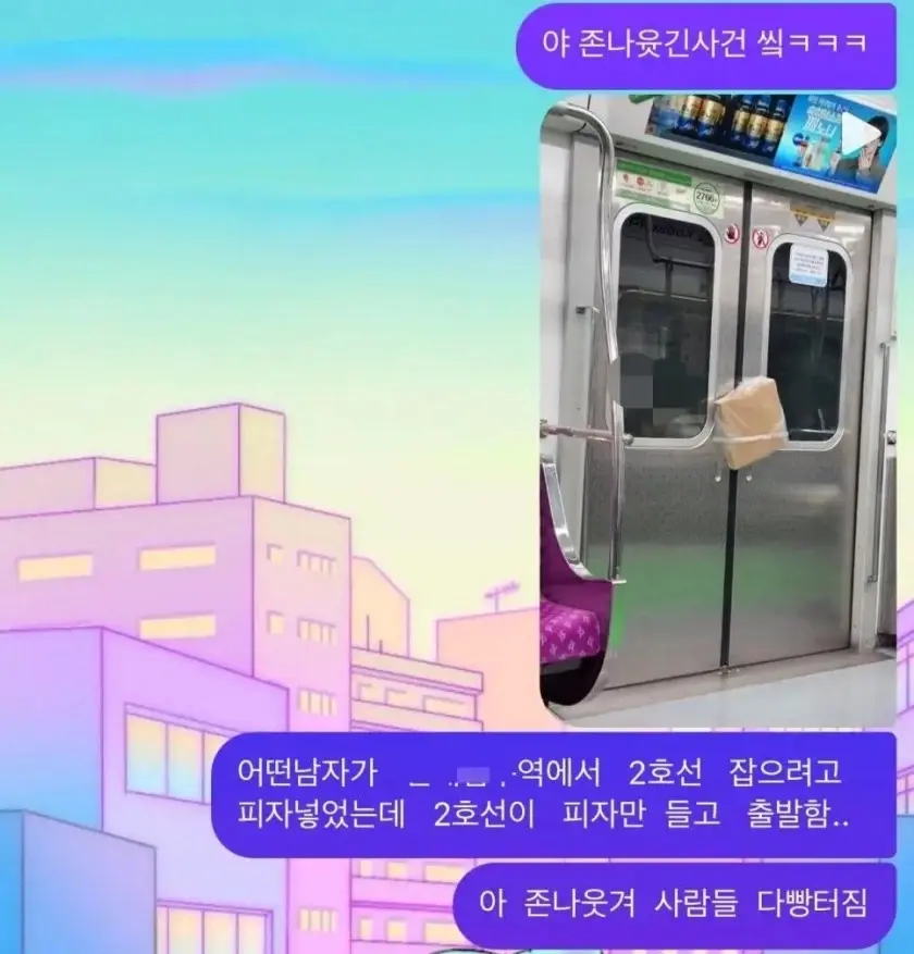 1a089f07b3b545630.webp