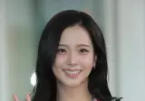 블핑 지수 오늘자 사진