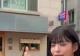 이채영 페로몬 발산