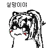 젤다 야숨 유입이 ??? 느낄만한 지점