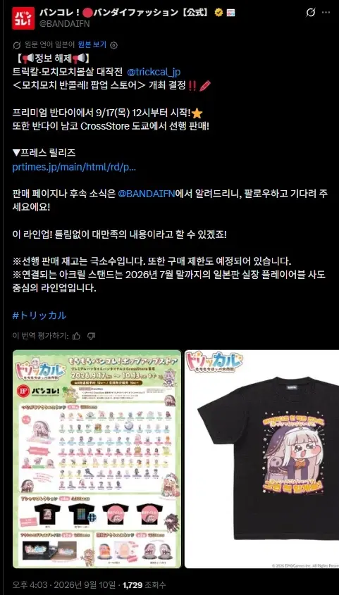 1.webp