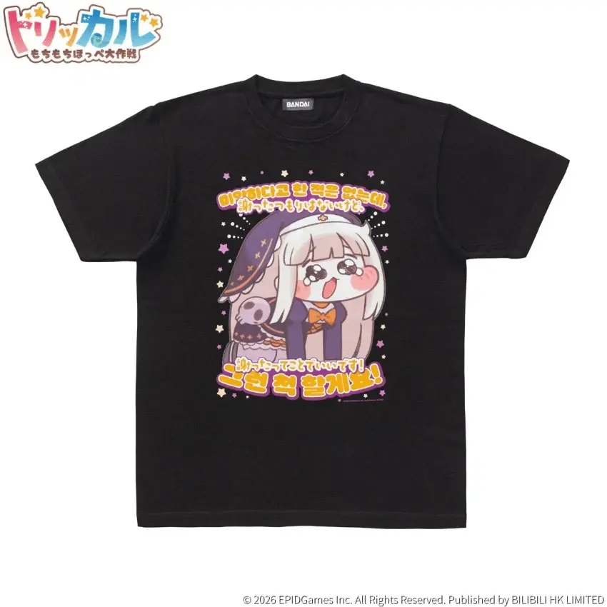 7.webp