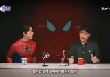 이동진이 평하는 스파이더맨 시리즈의 한계