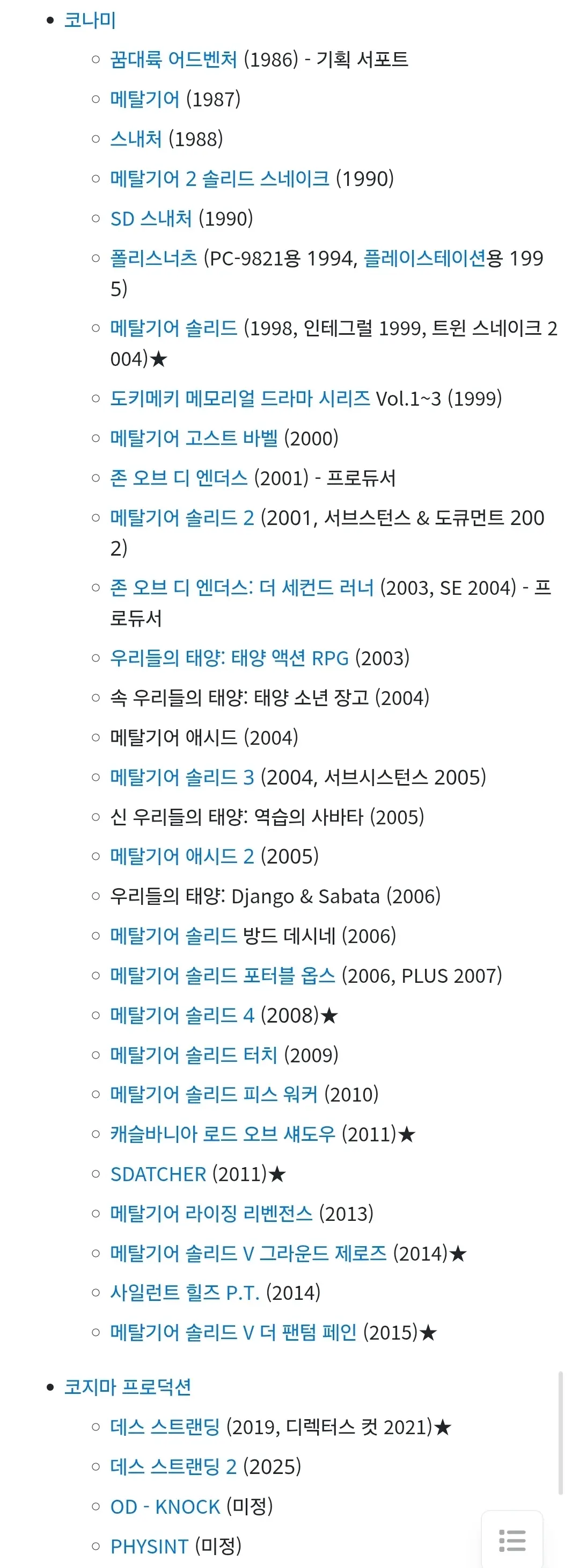 4.webp