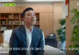 ebs 인터뷰에서도 이세돌은 짧은원망 오랜사랑이라고 한 구리9단