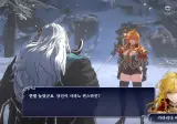 창세기전 모바일 하 진짜 왕가슴만 만드는