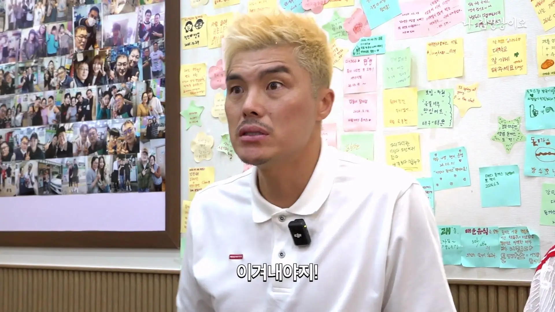 2,700명 중 1명꼴로 성공_ 디진다돈가스 최초 기록 달성했습니다 │ 이겨내야지 ep.3_20260910_214946.571.jpg