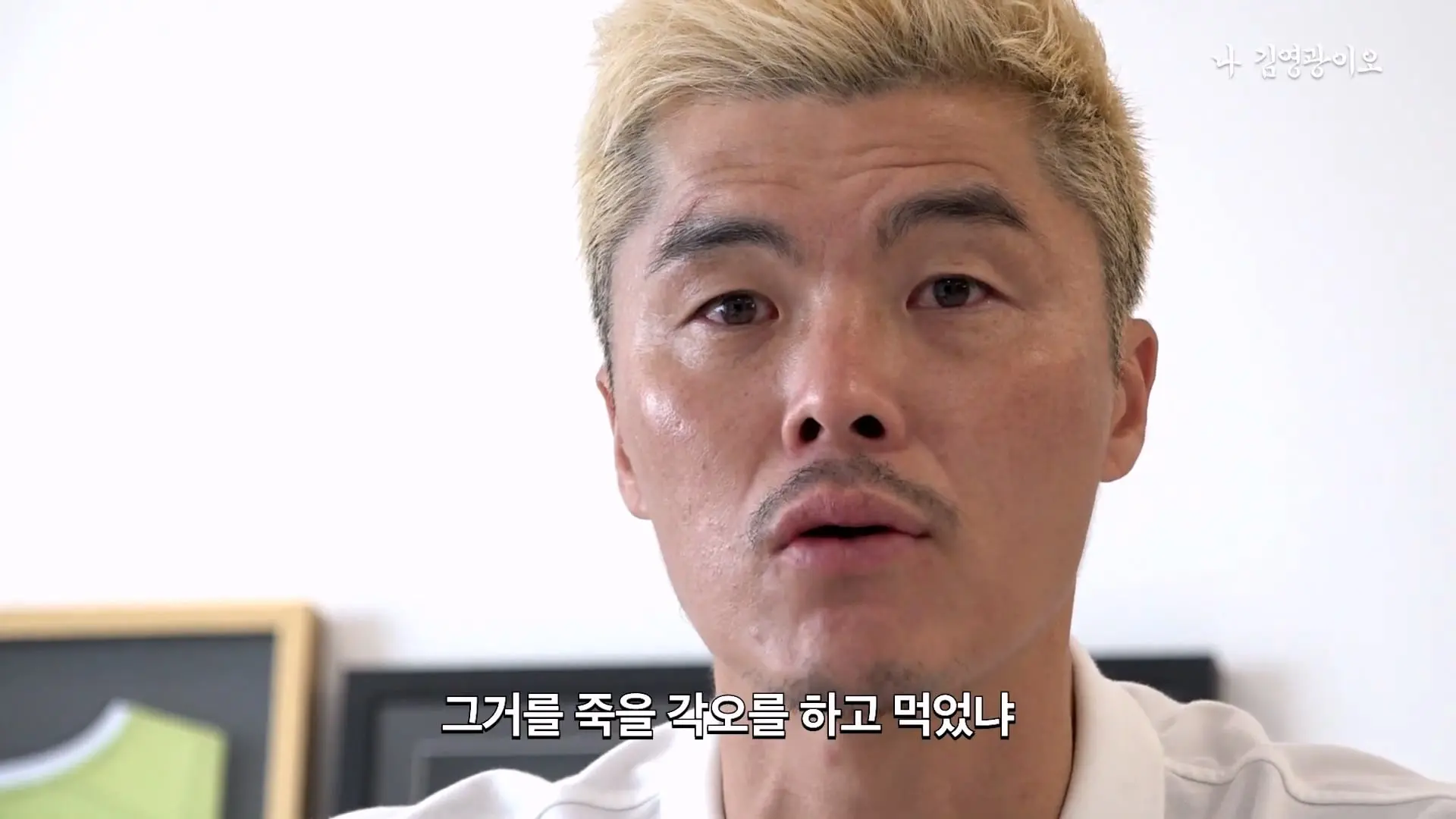 2,700명 중 1명꼴로 성공_ 디진다돈가스 최초 기록 달성했습니다 │ 이겨내야지 ep.3_20260910_213037.763.jpg