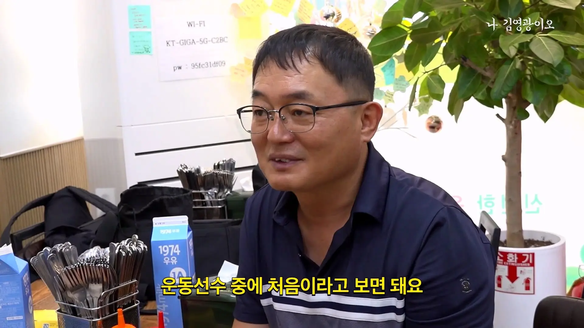 2,700명 중 1명꼴로 성공_ 디진다돈가스 최초 기록 달성했습니다 │ 이겨내야지 ep.3_20260910_215318.156.jpg