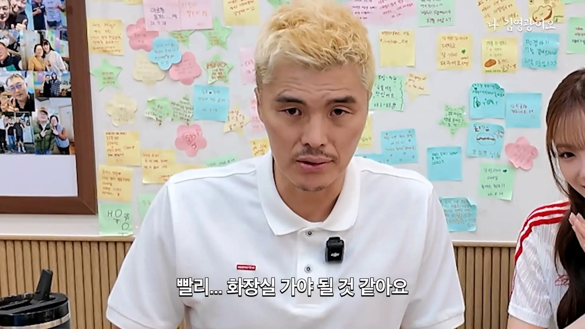 2,700명 중 1명꼴로 성공_ 디진다돈가스 최초 기록 달성했습니다 │ 이겨내야지 ep.3_20260910_215521.484.jpg