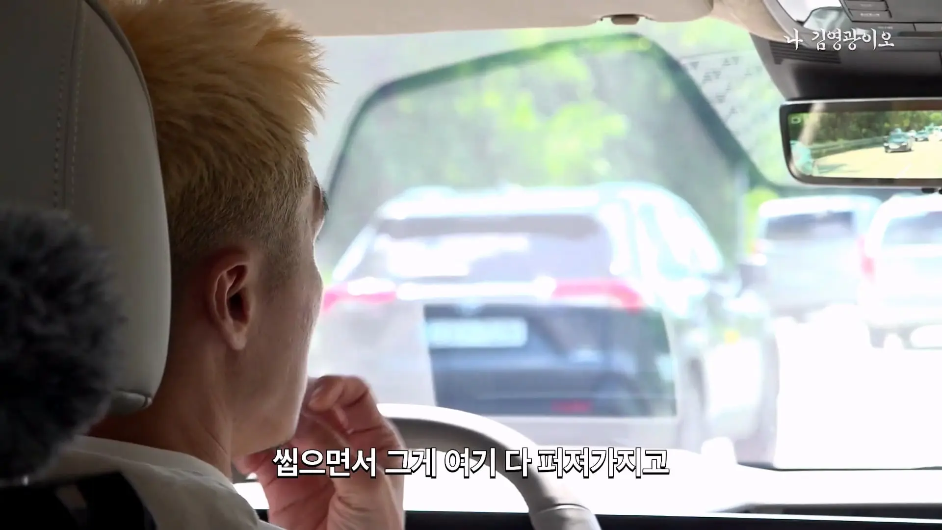 2,700명 중 1명꼴로 성공_ 디진다돈가스 최초 기록 달성했습니다 │ 이겨내야지 ep.3_20260910_213506.531.jpg