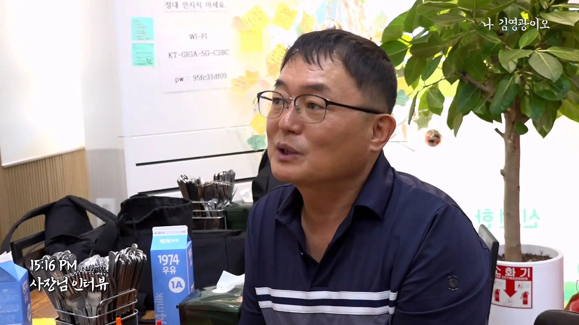 2,700명 중 1명꼴로 성공_ 디진다돈가스 최초 기록 달성했습니다 │ 이겨내야지 ep.3_20260910_215254.668.jpg