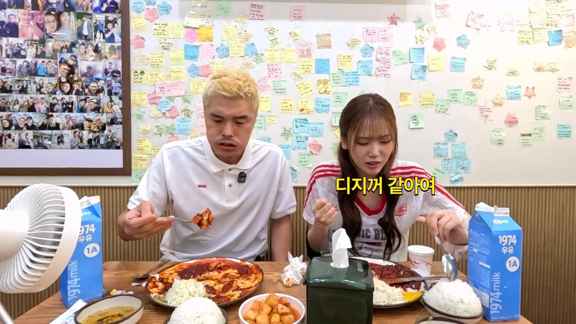 2,700명 중 1명꼴로 성공_ 디진다돈가스 최초 기록 달성했습니다 │ 이겨내야지 ep.3_20260910_214612.572.jpg