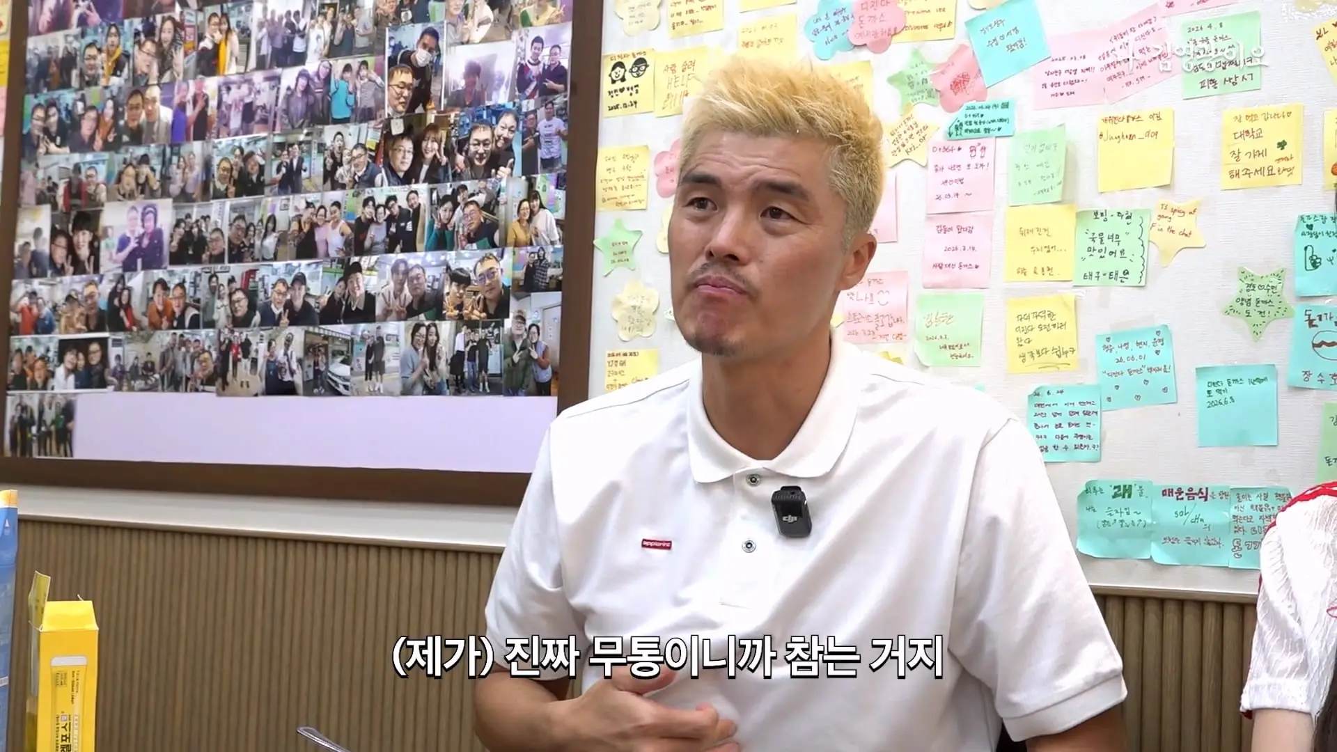 2,700명 중 1명꼴로 성공_ 디진다돈가스 최초 기록 달성했습니다 │ 이겨내야지 ep.3_20260910_215130.596.jpg