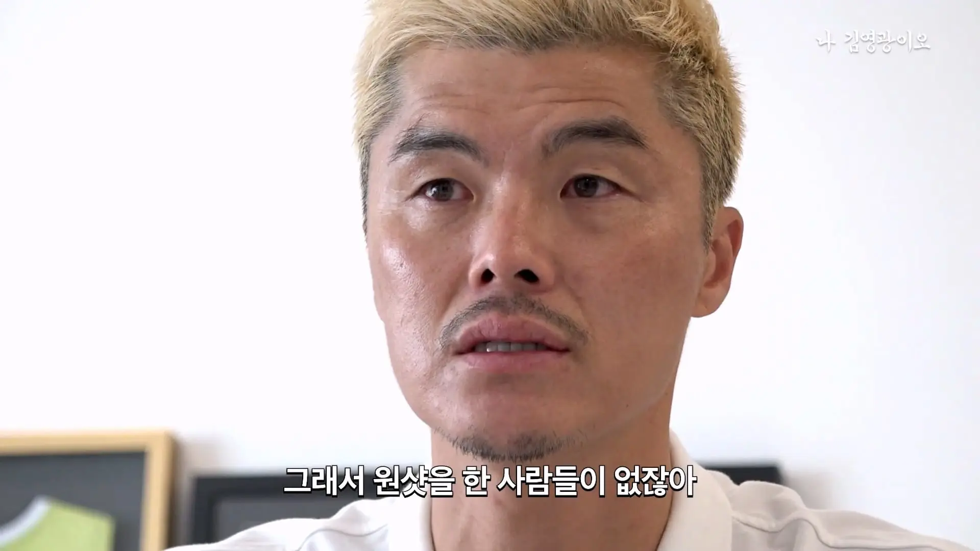 2,700명 중 1명꼴로 성공_ 디진다돈가스 최초 기록 달성했습니다 │ 이겨내야지 ep.3_20260910_213119.963.jpg