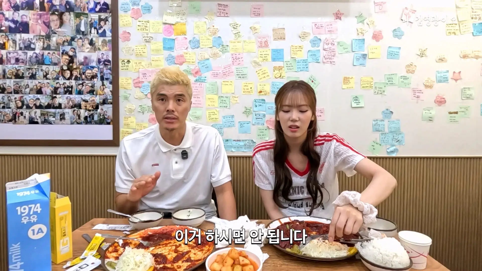 2,700명 중 1명꼴로 성공_ 디진다돈가스 최초 기록 달성했습니다 │ 이겨내야지 ep.3_20260910_215131.716.jpg