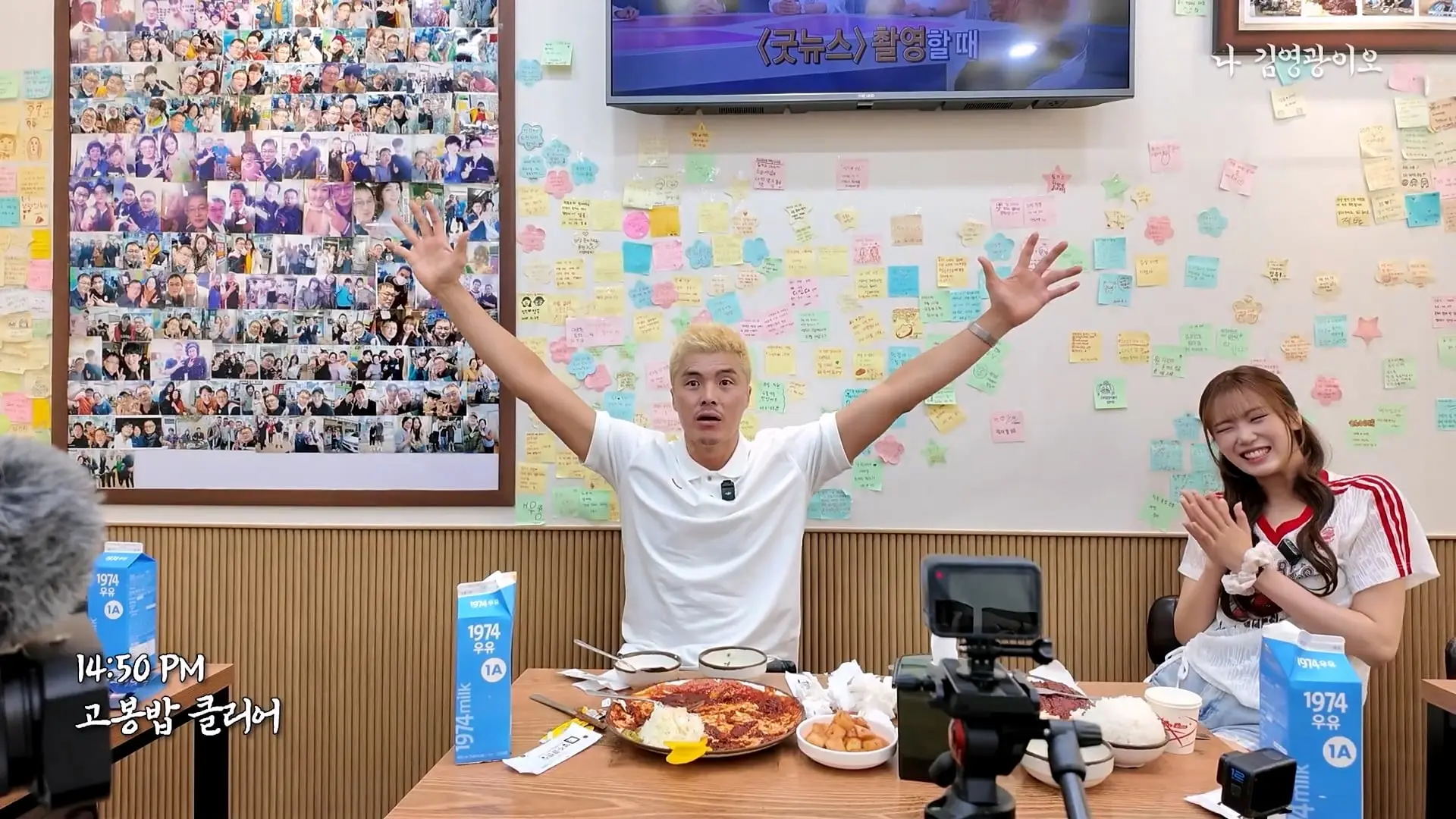 2,700명 중 1명꼴로 성공_ 디진다돈가스 최초 기록 달성했습니다 │ 이겨내야지 ep.3_20260910_214809.404.jpg