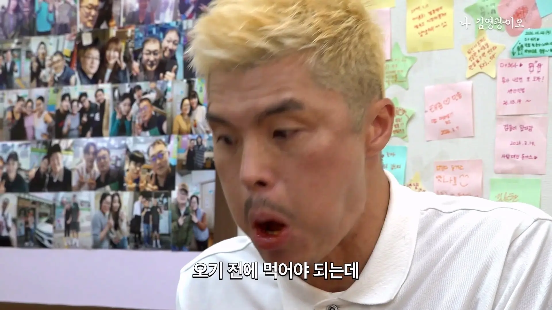 2,700명 중 1명꼴로 성공_ 디진다돈가스 최초 기록 달성했습니다 │ 이겨내야지 ep.3_20260910_214401.795.jpg