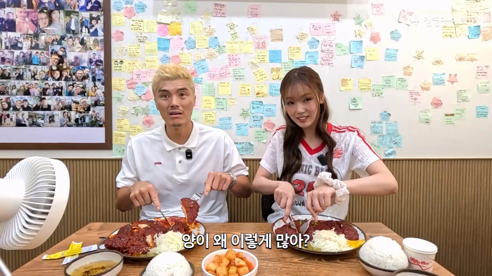 2,700명 중 1명꼴로 성공_ 디진다돈가스 최초 기록 달성했습니다 │ 이겨내야지 ep.3_20260910_214147.475.jpg