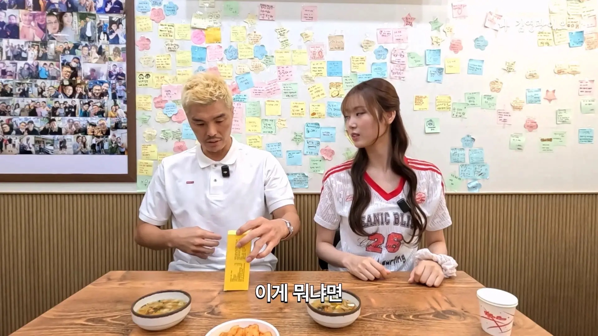 2,700명 중 1명꼴로 성공_ 디진다돈가스 최초 기록 달성했습니다 │ 이겨내야지 ep.3_20260910_213937.307.jpg