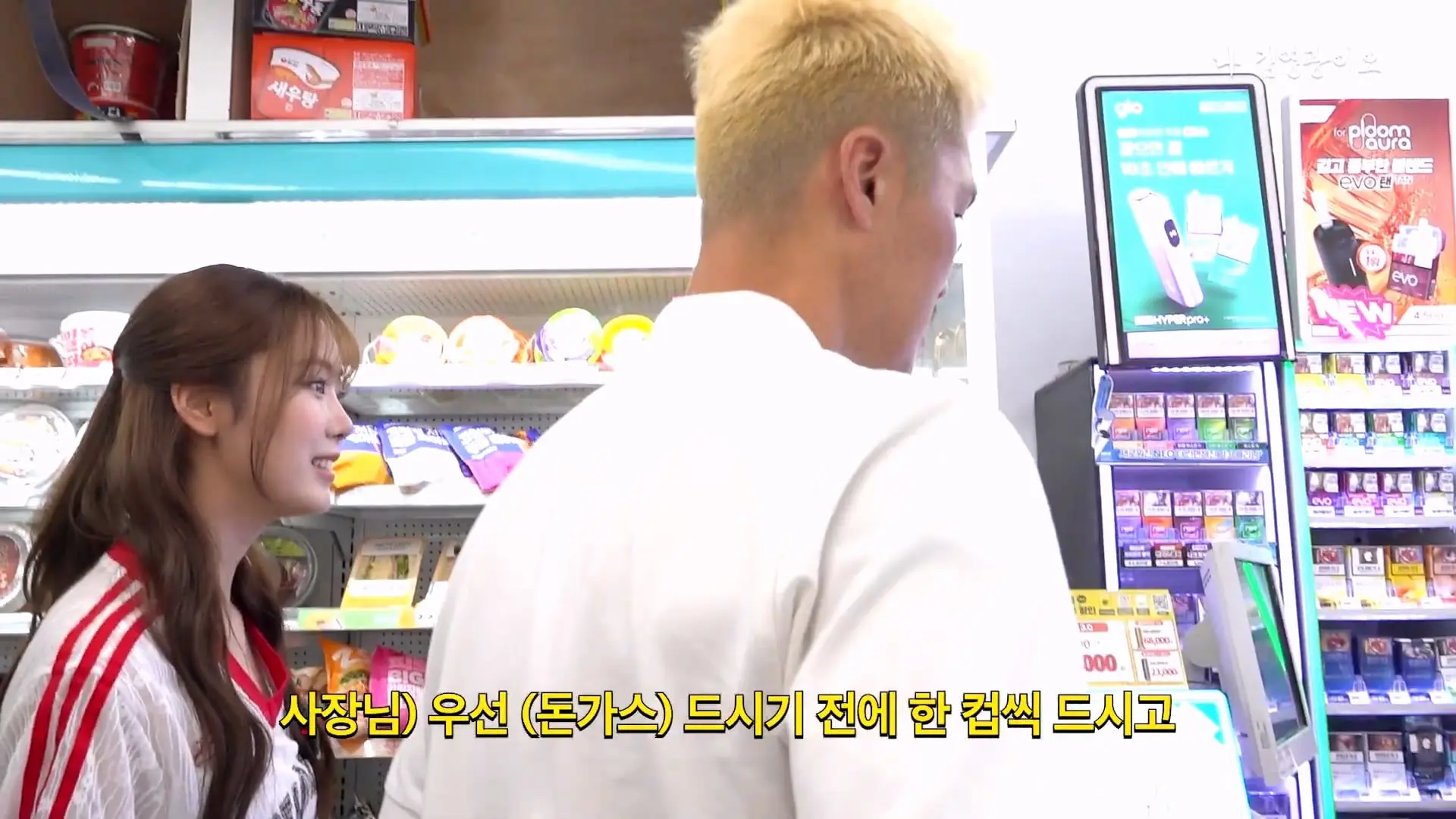 2,700명 중 1명꼴로 성공_ 디진다돈가스 최초 기록 달성했습니다 │ 이겨내야지 ep.3_20260910_213703.683.jpg