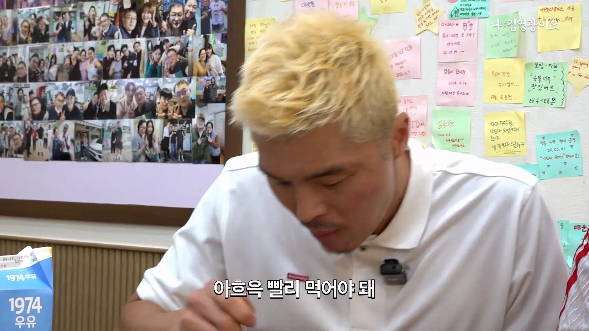 2,700명 중 1명꼴로 성공_ 디진다돈가스 최초 기록 달성했습니다 │ 이겨내야지 ep.3_20260910_214412.924.jpg