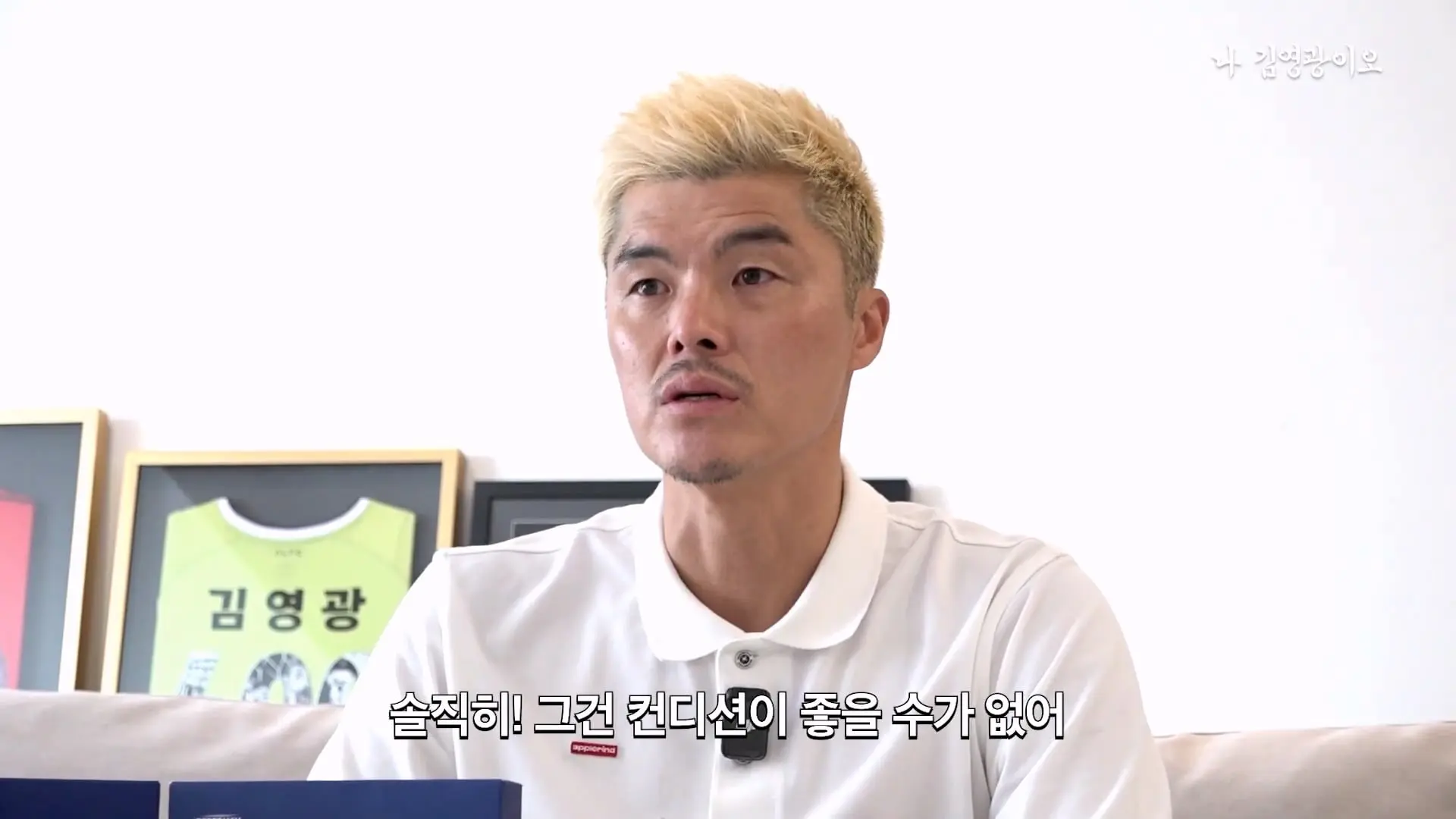 2,700명 중 1명꼴로 성공_ 디진다돈가스 최초 기록 달성했습니다 │ 이겨내야지 ep.3_20260910_212837.602.jpg