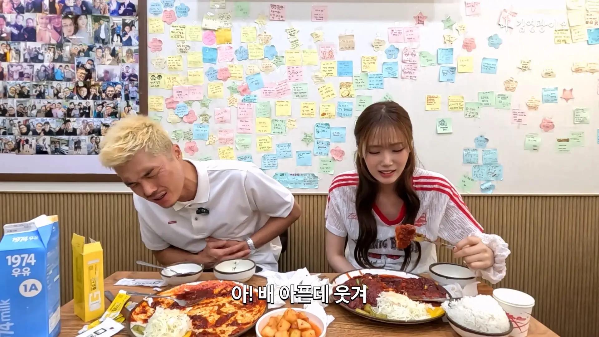 2,700명 중 1명꼴로 성공_ 디진다돈가스 최초 기록 달성했습니다 │ 이겨내야지 ep.3_20260910_215127.876.jpg
