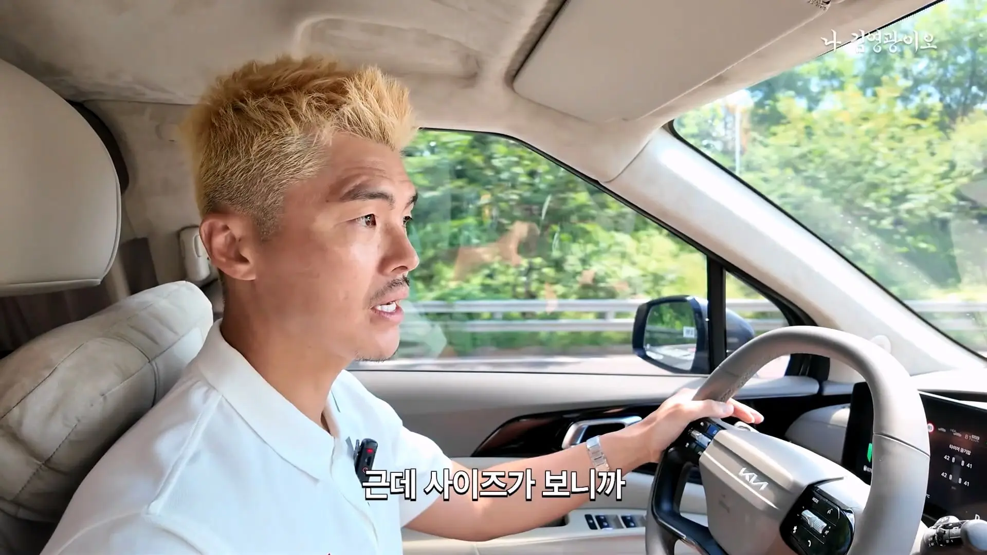 2,700명 중 1명꼴로 성공_ 디진다돈가스 최초 기록 달성했습니다 │ 이겨내야지 ep.3_20260910_213358.275.jpg