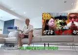 디진다 돈까스 5분만에 먹어치운 김영광 근황