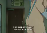 싱근벙근 취향 확고한 집주인