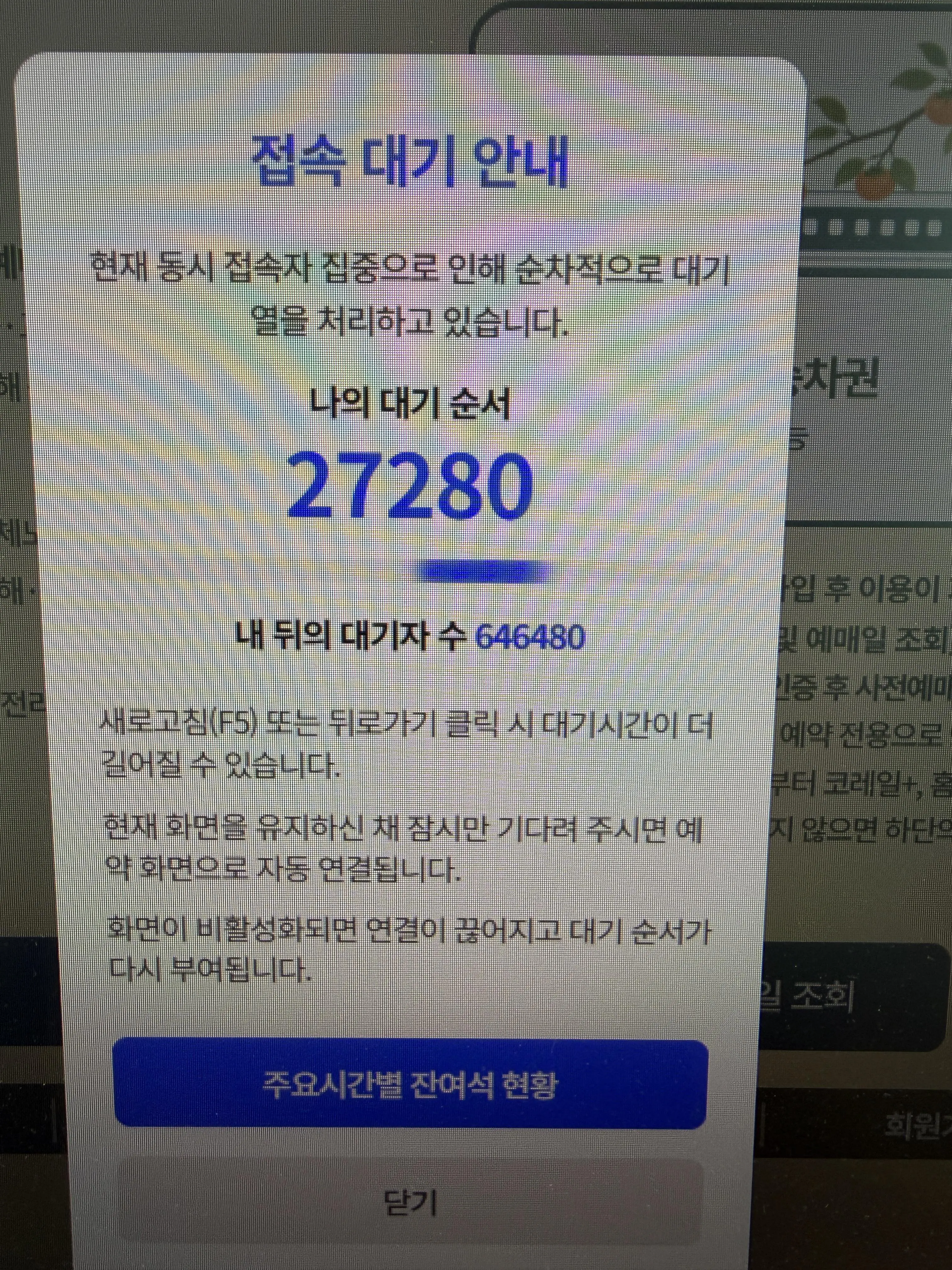 KakaoTalk_20260911_095036182.jpg