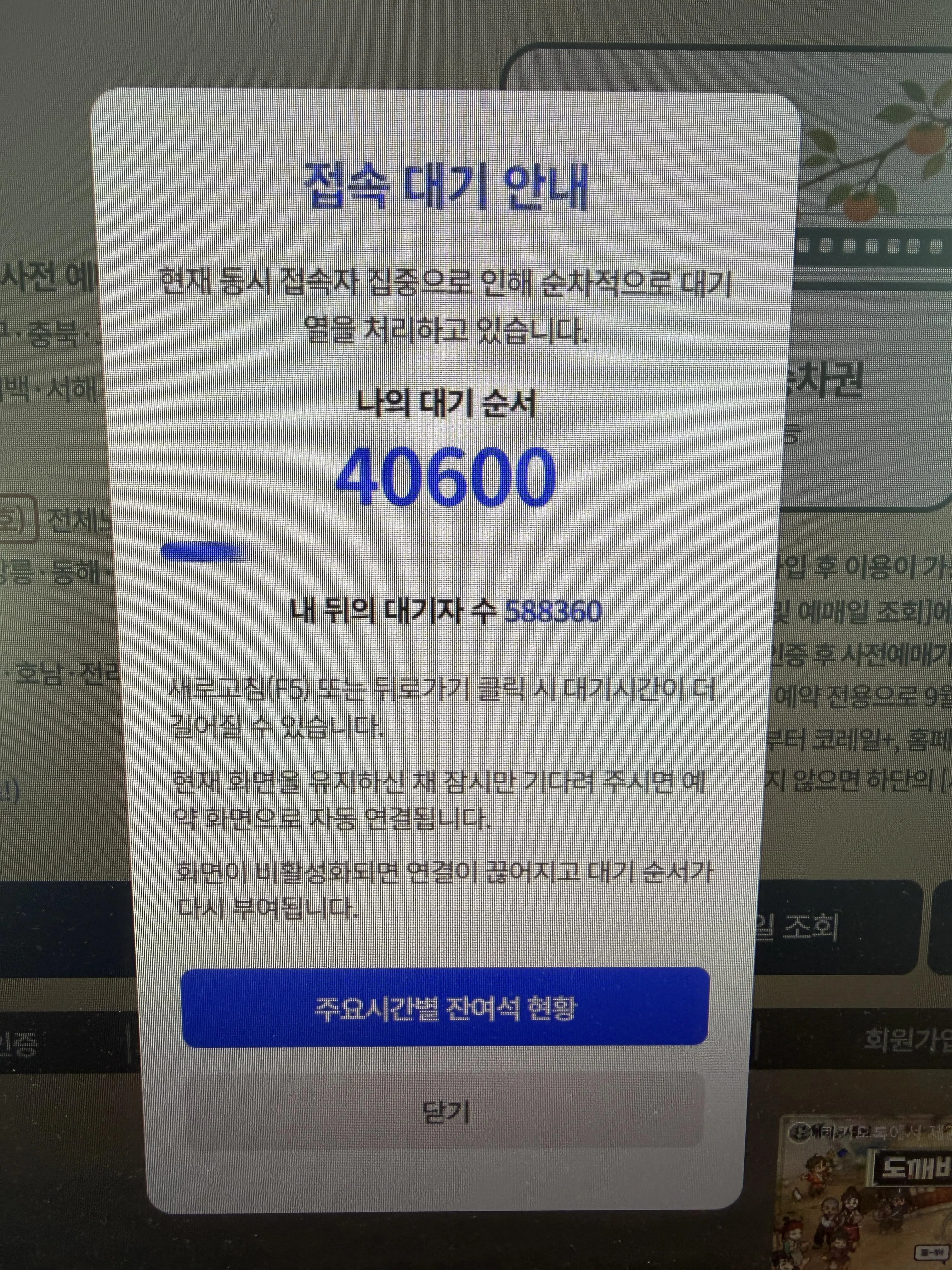 KakaoTalk_20260911_094750833.jpg