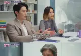 인턴 영화 줄거리..jpg