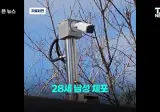 훌라후프로 자동차 절도한 일본 남성