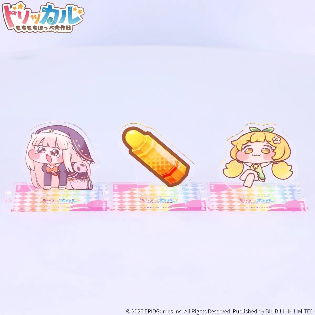 image (3).png
