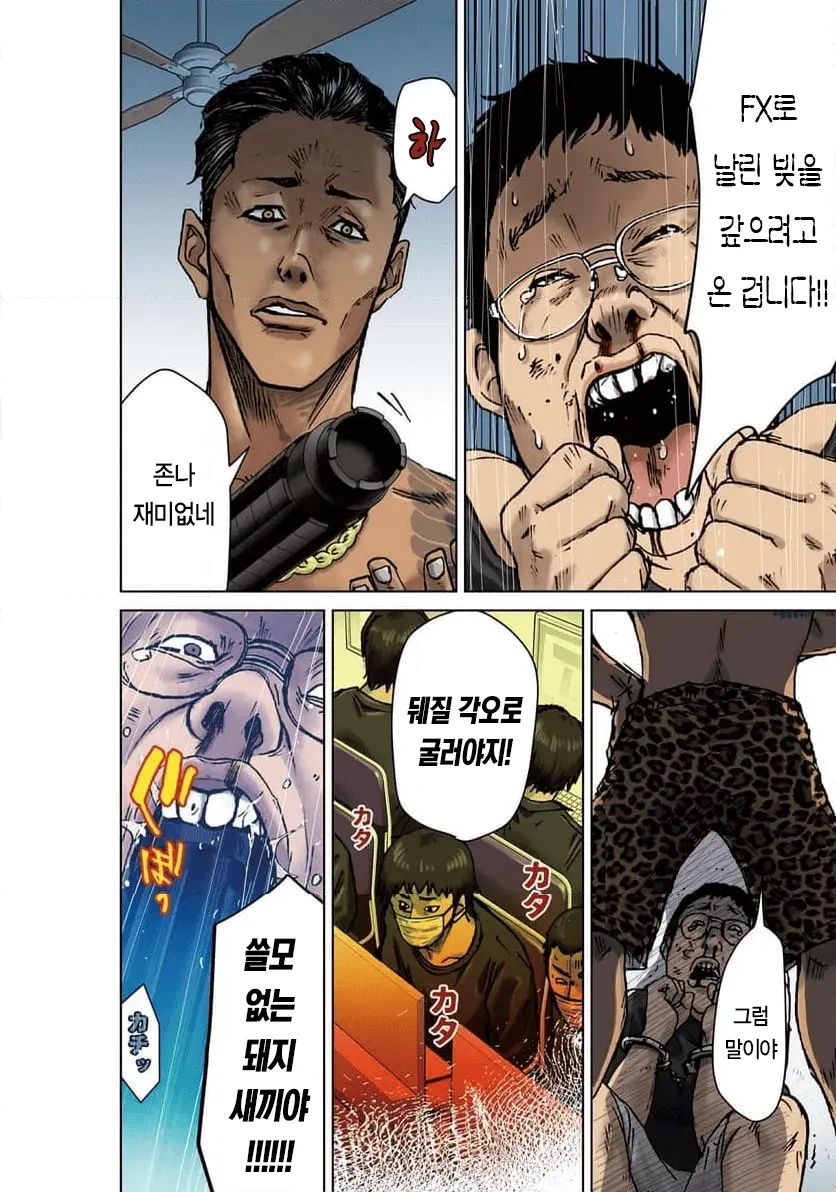 03.png
