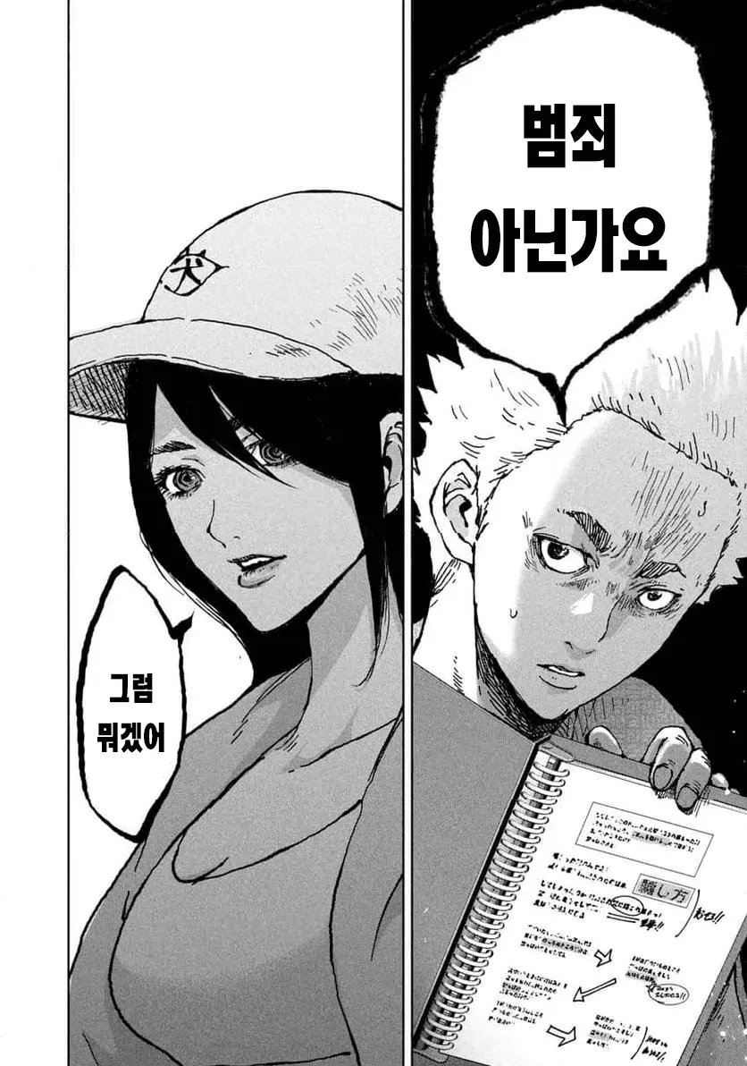 27.png