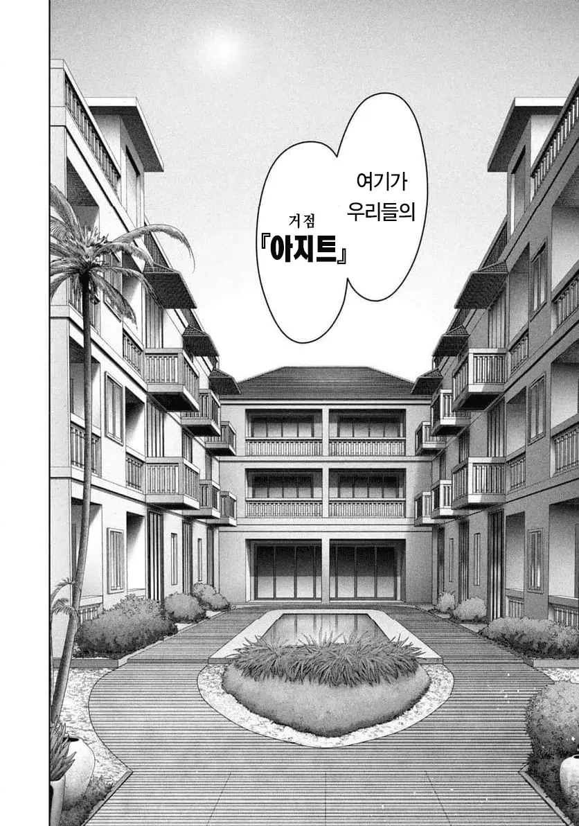 19.png
