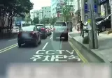 양보 해준게 후회 안되는 순간.gif