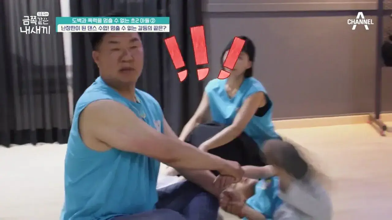 [포맷변환][#밥친구] 고민 끝에 공개하기로 결정한 충격적인 영상... 오은영도 놀란 엄마의 폭력적인 모습 금쪽같은 내새끼 197회.mp4_001267299.jpg 오은영 솔루션 실패후 재촬영하고 오은영 극대노함.jpg