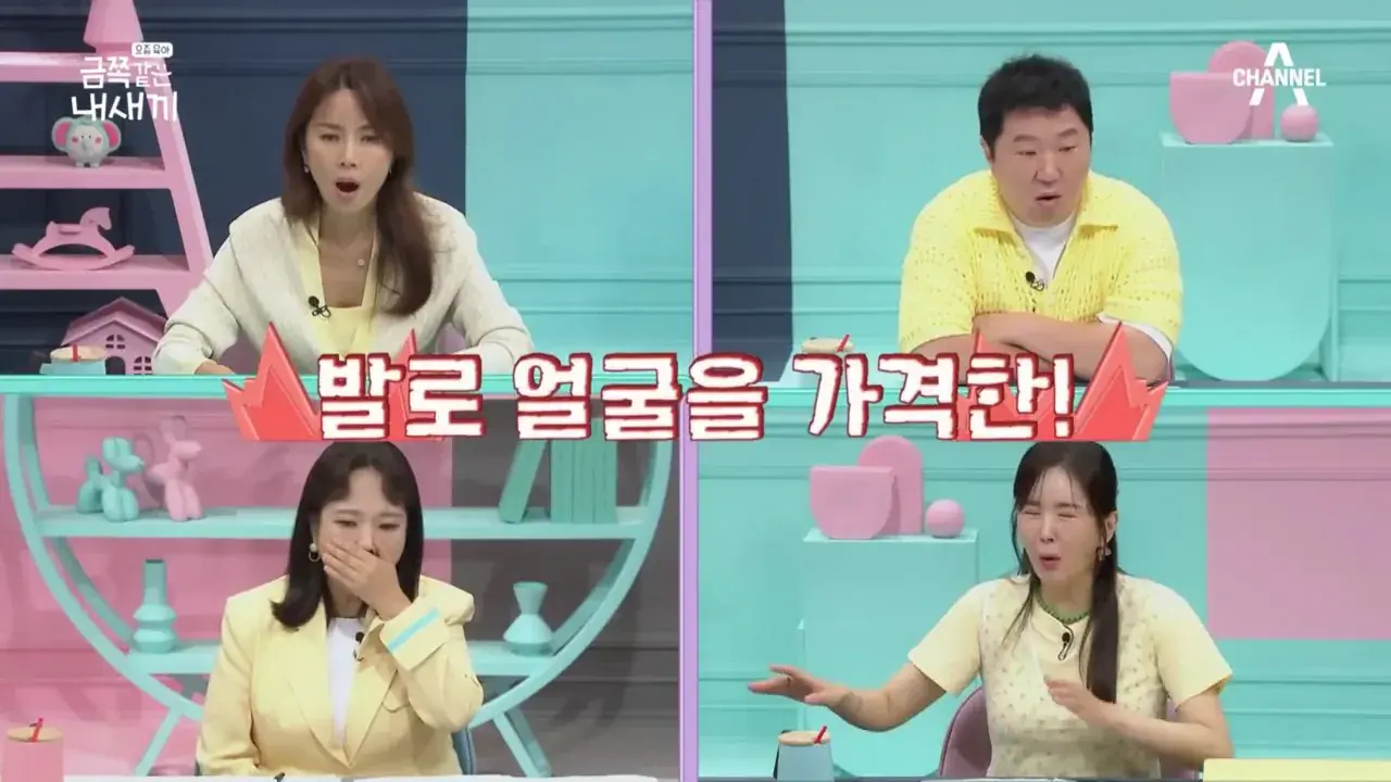 [포맷변환][#참교육] (CCTV 영상 확보) 초2 아들의 심각한 도둑질 수준💥 오은영이 분석한 도벽을 끊을 수 없는 이유🔥 #금쪽같은내새끼 196회.mp4_000883673.jpg 오은영 솔루션 실패후 재촬영하고 오은영 극대노함.jpg