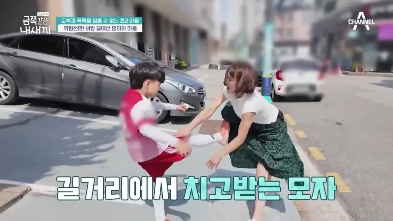 [포맷변환][#참교육] (CCTV 영상 확보) 초2 아들의 심각한 도둑질 수준💥 오은영이 분석한 도벽을 끊을 수 없는 이유🔥 #금쪽같은내새끼 196회.mp4_002059973.jpg 오은영 솔루션 실패후 재촬영하고 오은영 극대노함.jpg