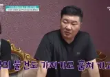 오은영 솔루션 실패후 재촬영하고 오은영 극대노함.jpg
