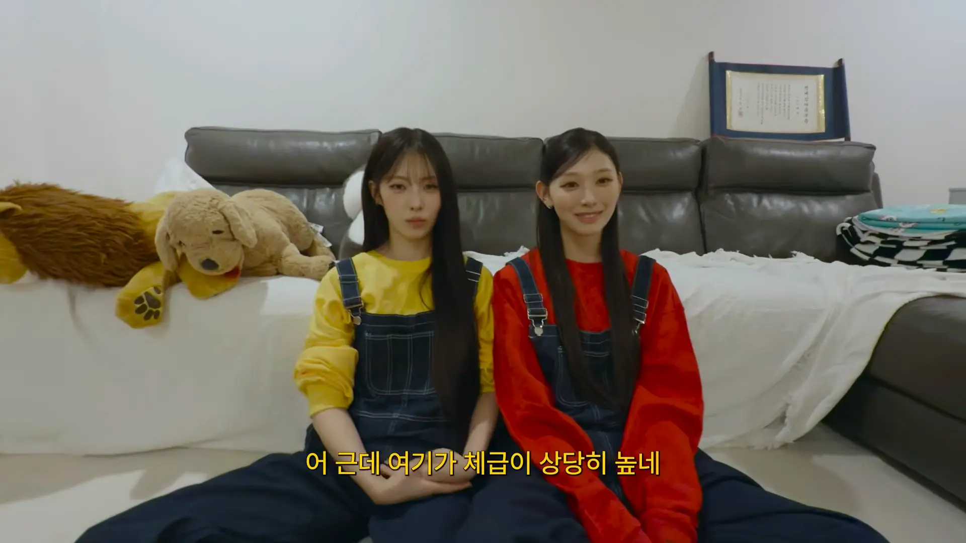 살과의 전쟁 20kg의 진실 00-10-03.png