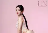 미모의 왁싱샵 사장님