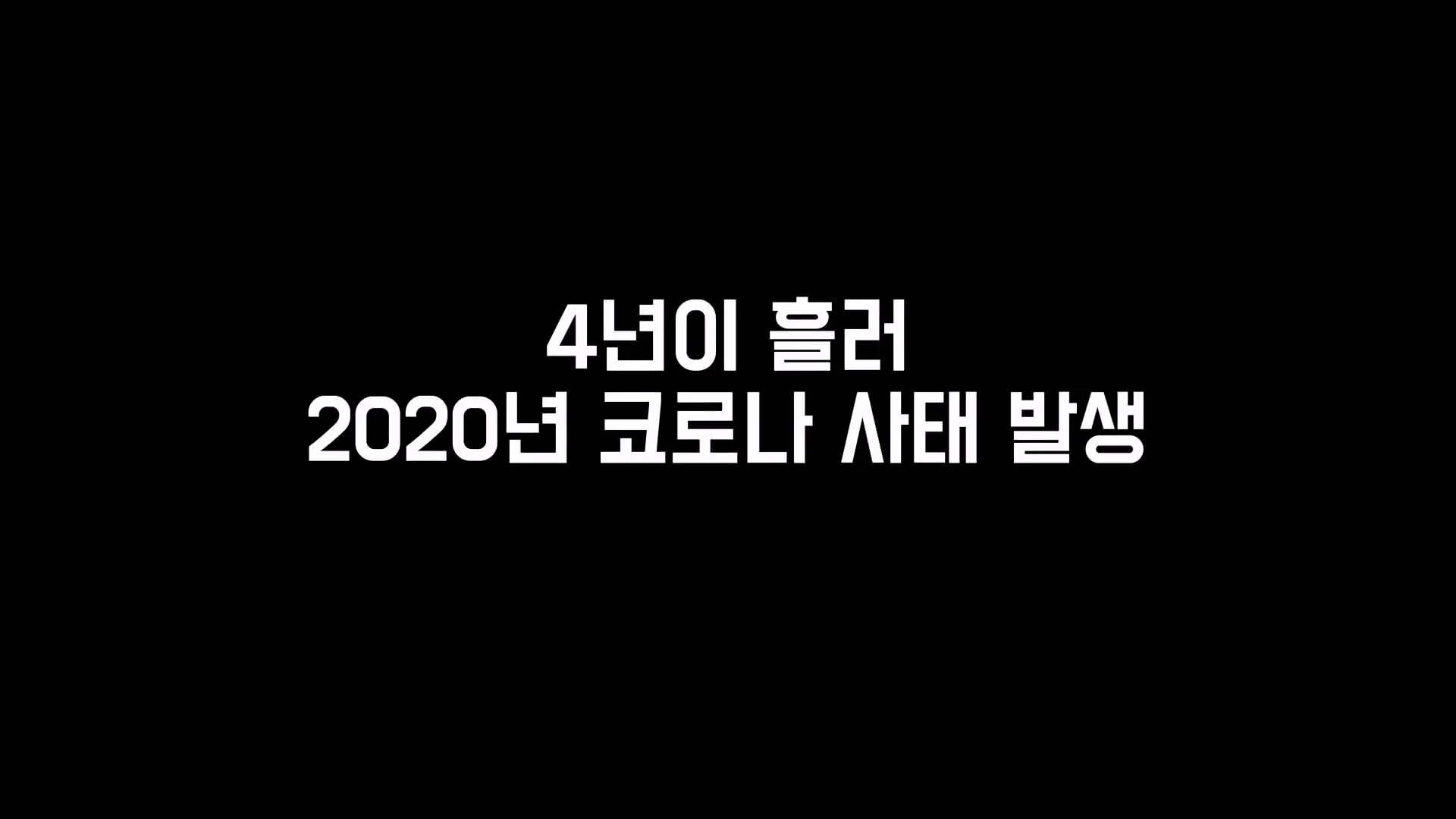3674일 동안 운동에 모든 걸 쏟으면 생기는 몸의 변화_20260911_195347.681.jpg