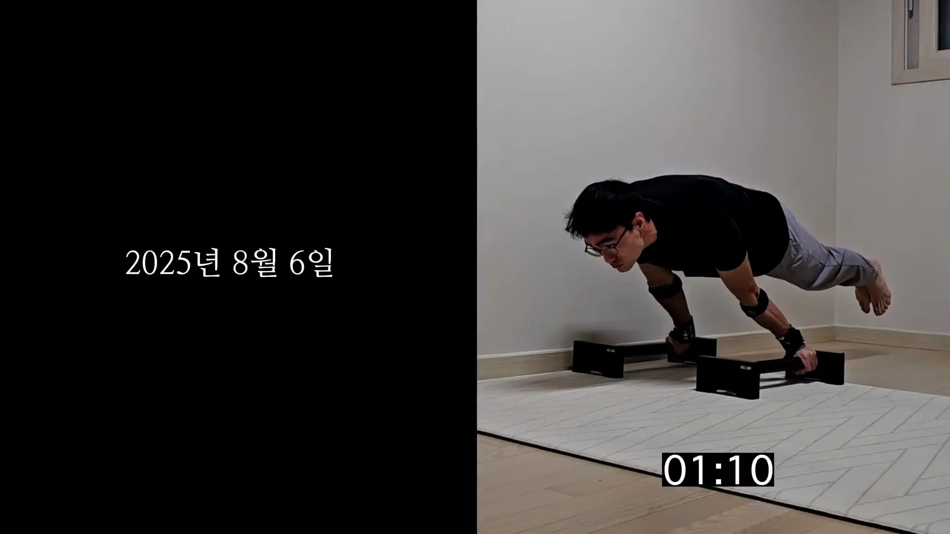 3674일 동안 운동에 모든 걸 쏟으면 생기는 몸의 변화_20260911_195653.526.jpg