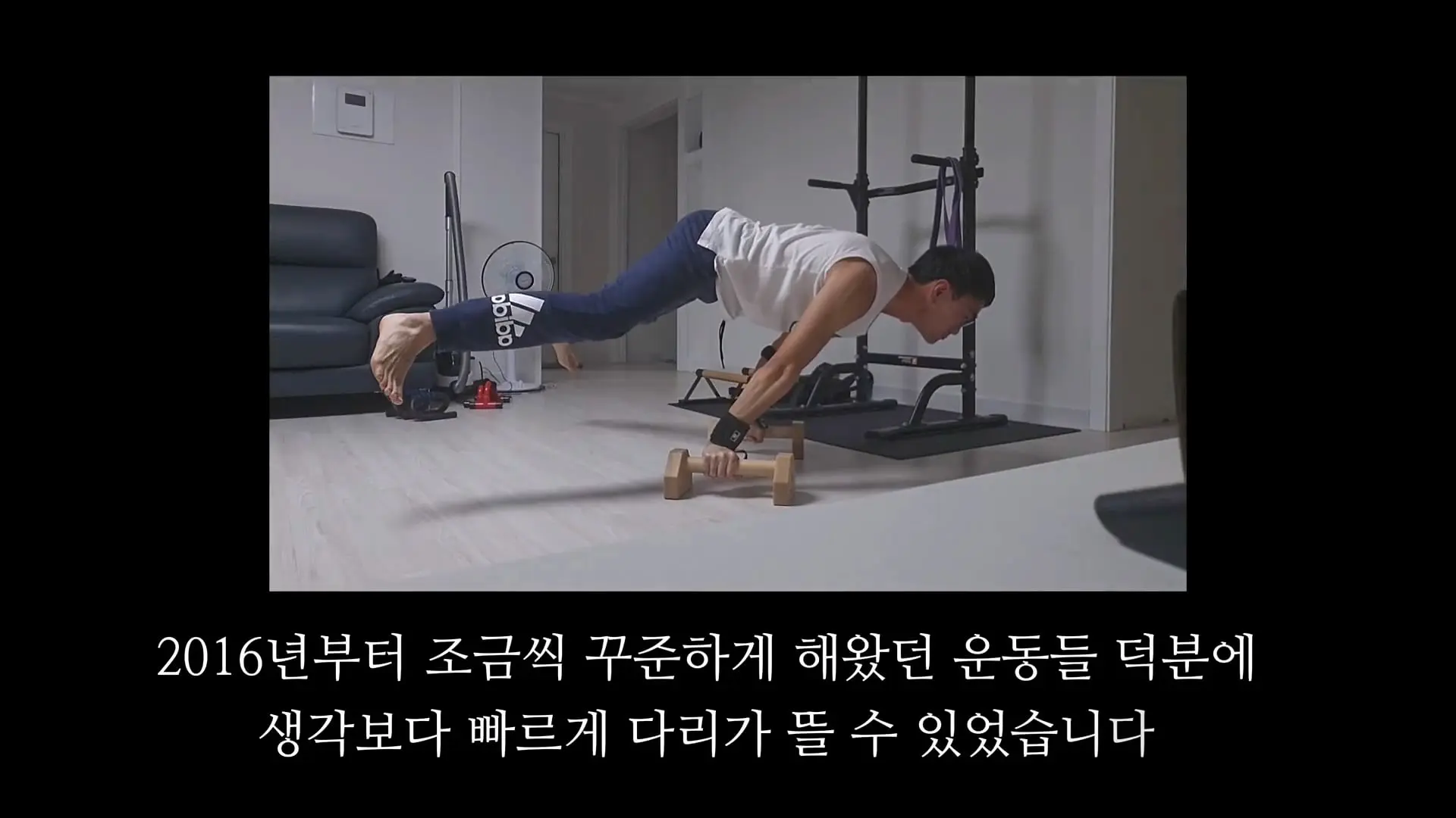 3674일 동안 운동에 모든 걸 쏟으면 생기는 몸의 변화_20260911_195536.558.jpg
